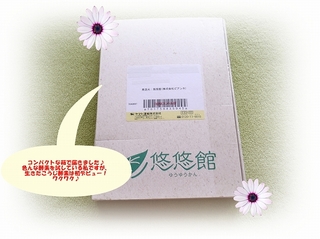 P9220001.jpg